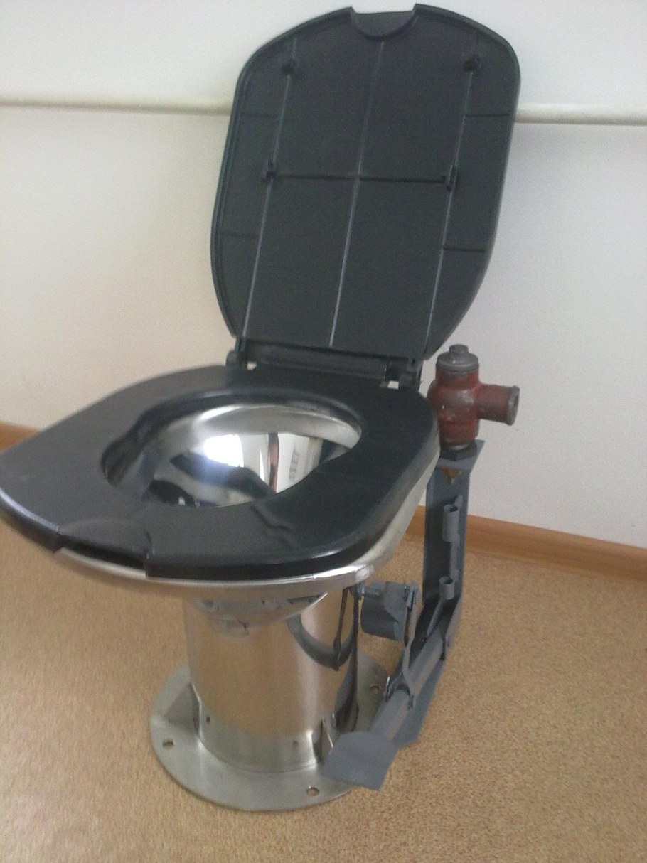 Туалет типа пудр-клозет