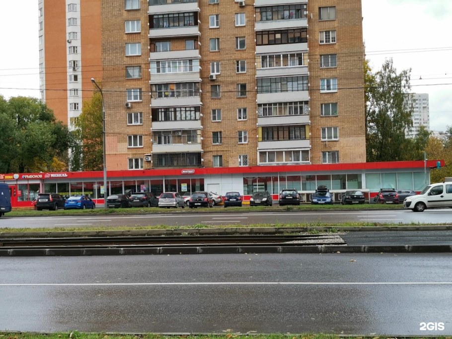 Полярные зори 46