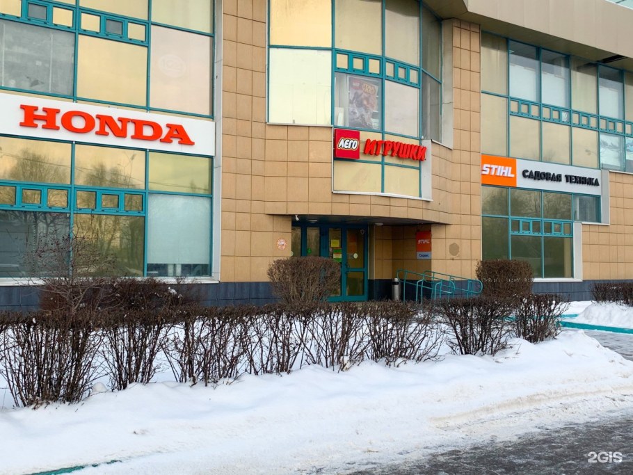 Принц Плаза кухни Энли