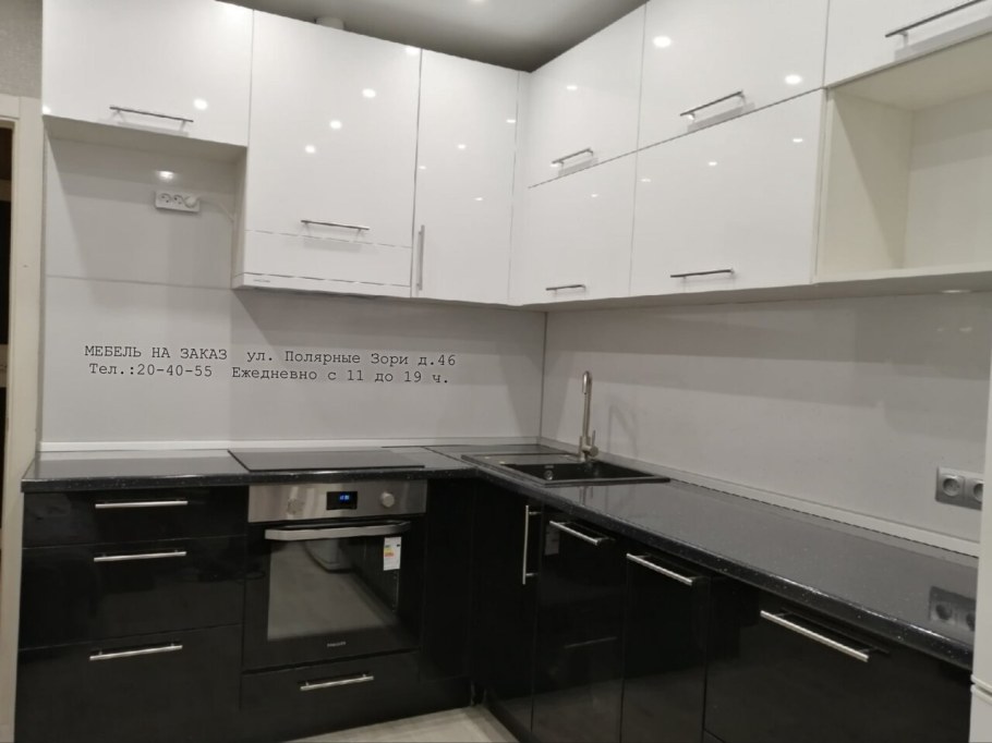 Парикмахерская Москва Полярная