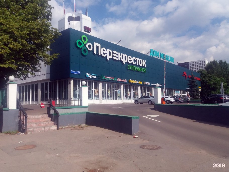 ТД Медведково г Москва ул Полярная д 21