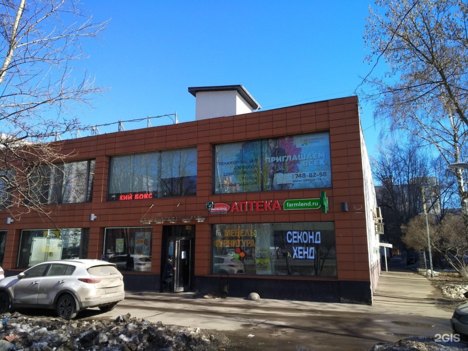 Ул.Полярная д 52 к 5