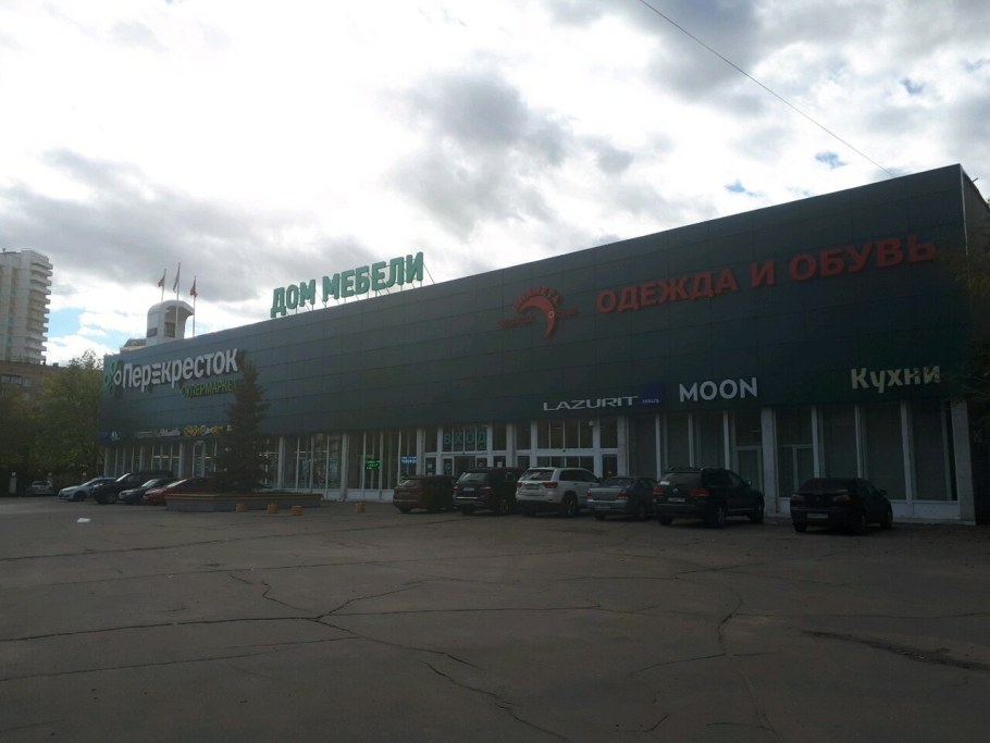 Империя мебели Медведково