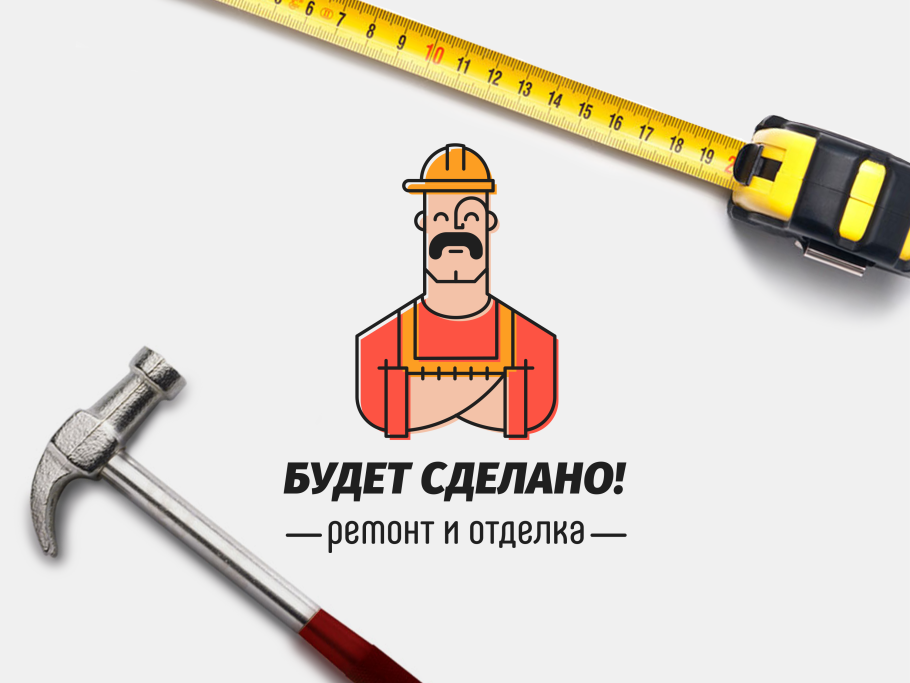 Простая отделка квартиры