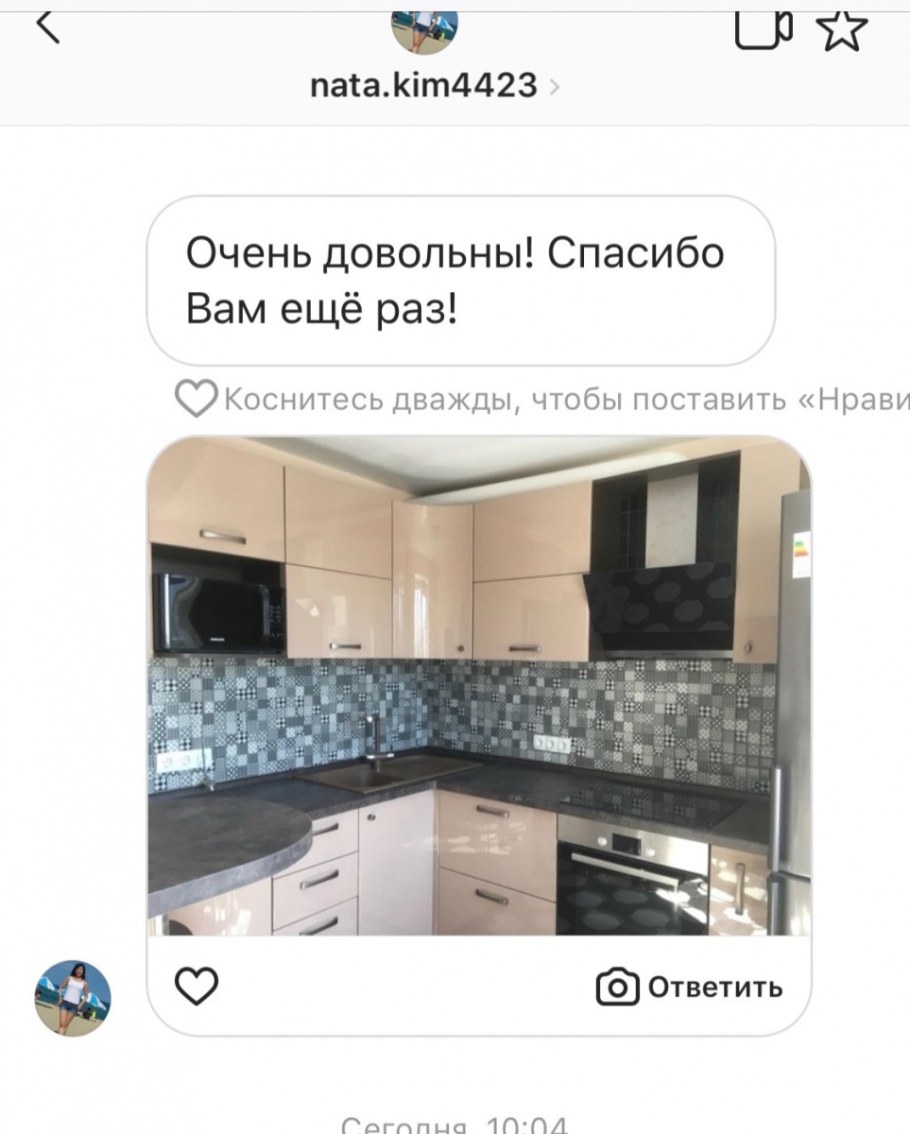 Мягкая мебель, диваны г Ставрополь