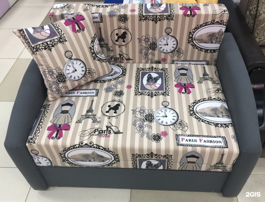 Угловой диван "Ницца-2" 840