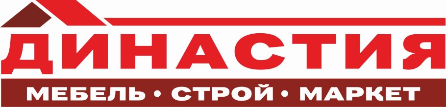 Рыжая кухня в интерьере