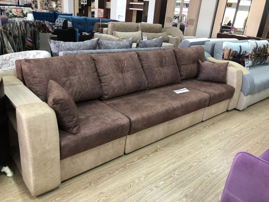 Династия Арзамас