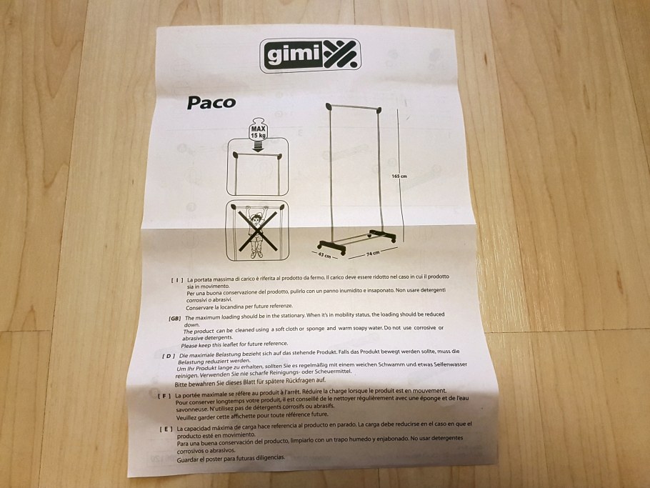 Сушилка рыжий кот