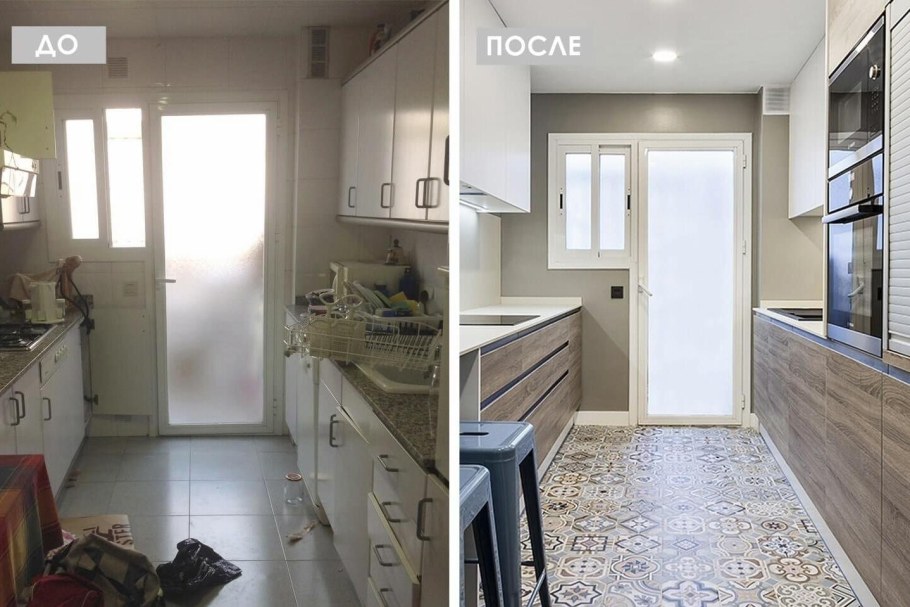 Хоум стейджинг квартиры до и после