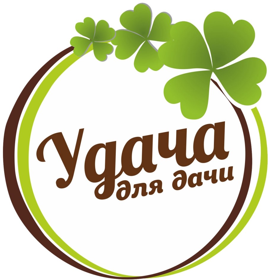 Логотип удача