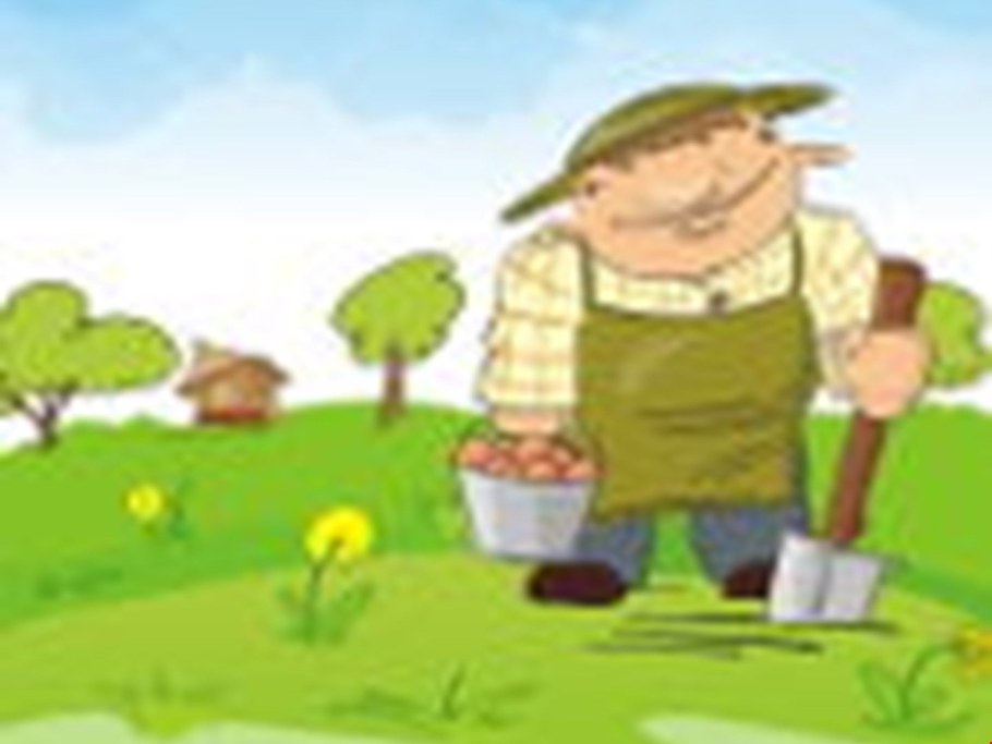 С днем огорода