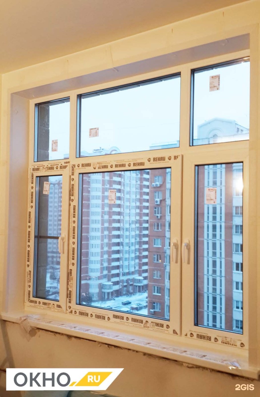 Штульповая фурнитура Рото