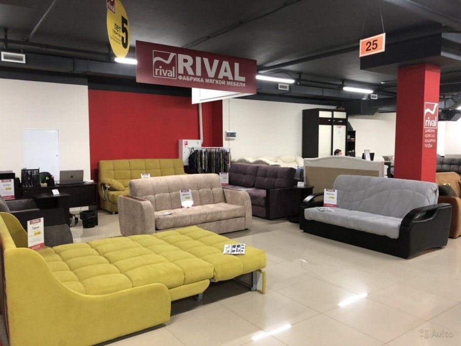 Красноармейский проспект 14б Тула