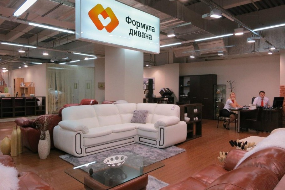 Круглая офисная мягкая мебель