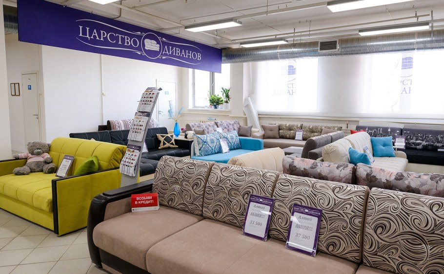 Диваны царство диванов