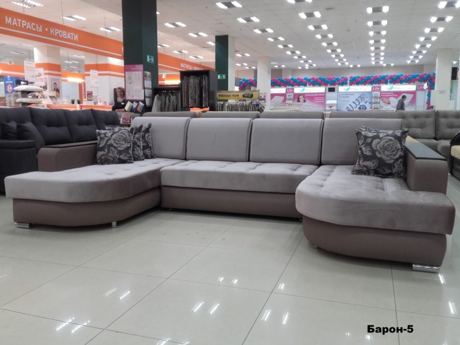 Мягкая мебель