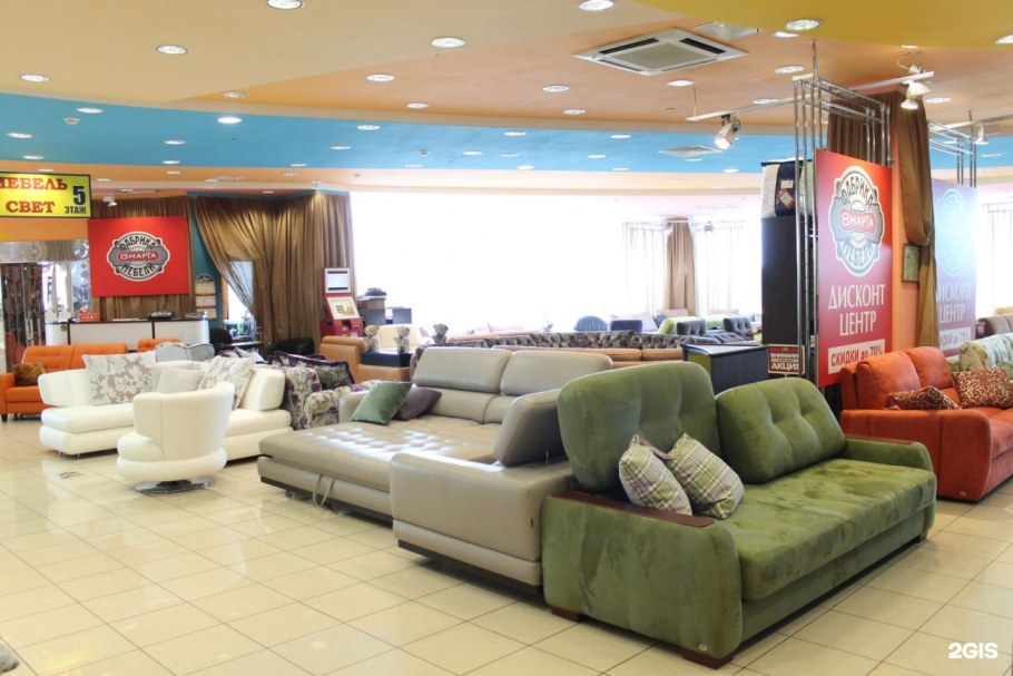 Мебельный центр Грант Люберцы