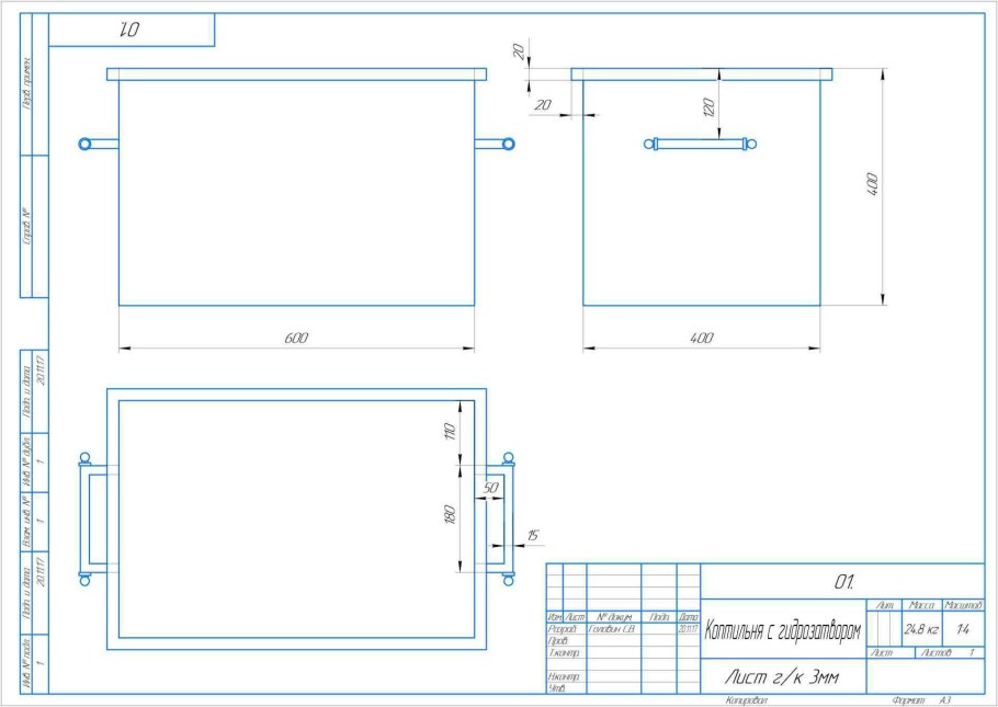 Схема генератора Denzel DB 950