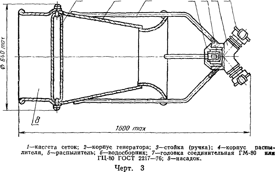 10 Рамочный улей Дадан чертежи