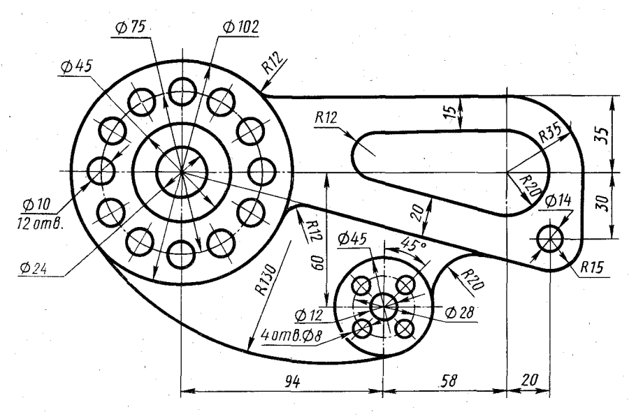 Чертеж вид сверху сбоку спереди