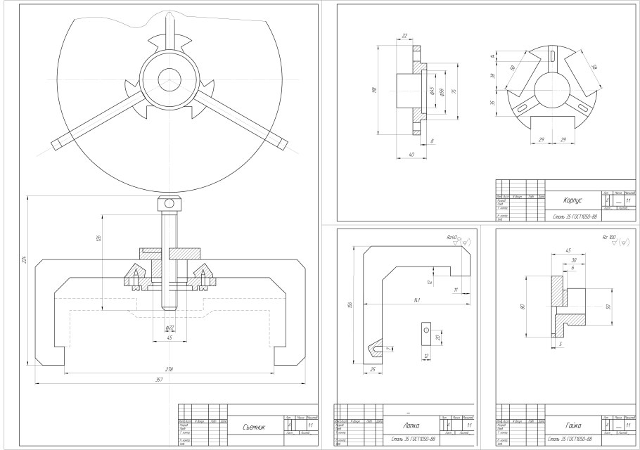 Вентильные сварочные генераторы