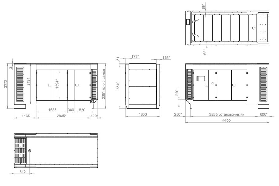 Шумозащитный кожух для генератора