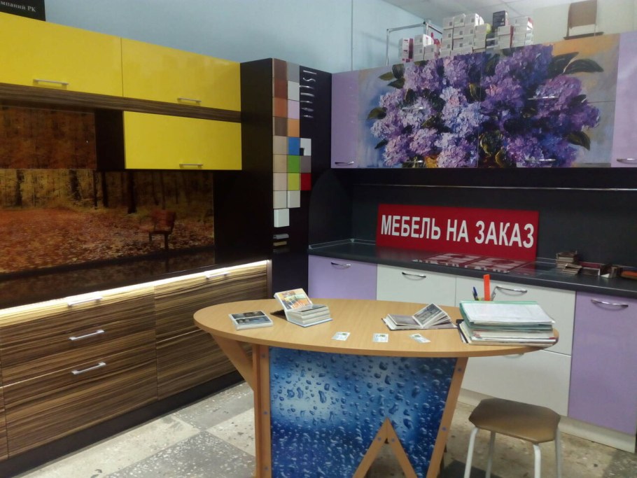 Отрада мебель Волгоград