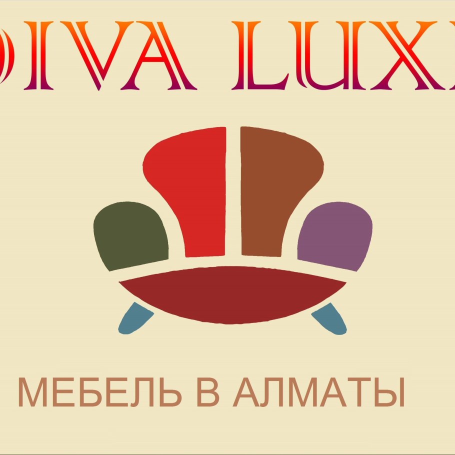 Стенка хофф Женева