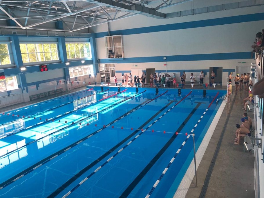 Спортивный комплекс на Рябикова Иркутск