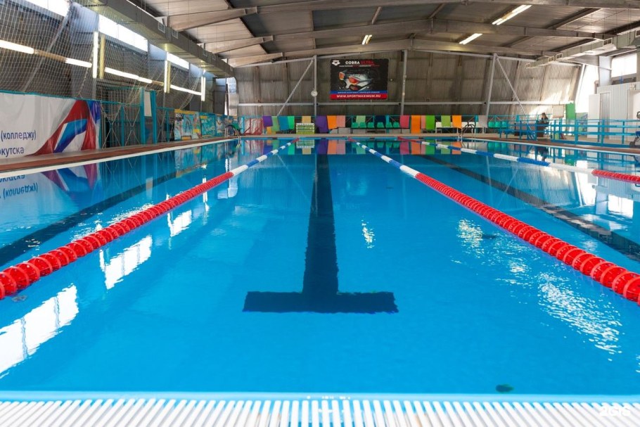 Колледж олимпийского резерва бассейн