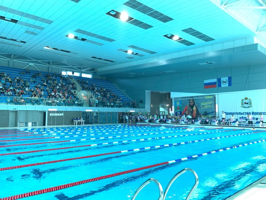 Бассейн Иркутск Солнечный Газпром