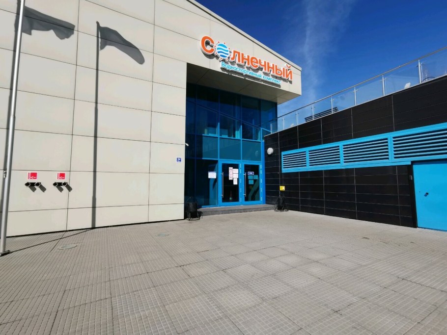 Банный комплекс Филин Саратов Юбилейный