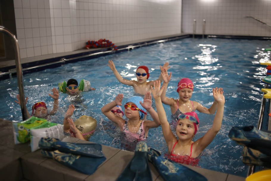 Школа 19 Пироговский бассейн