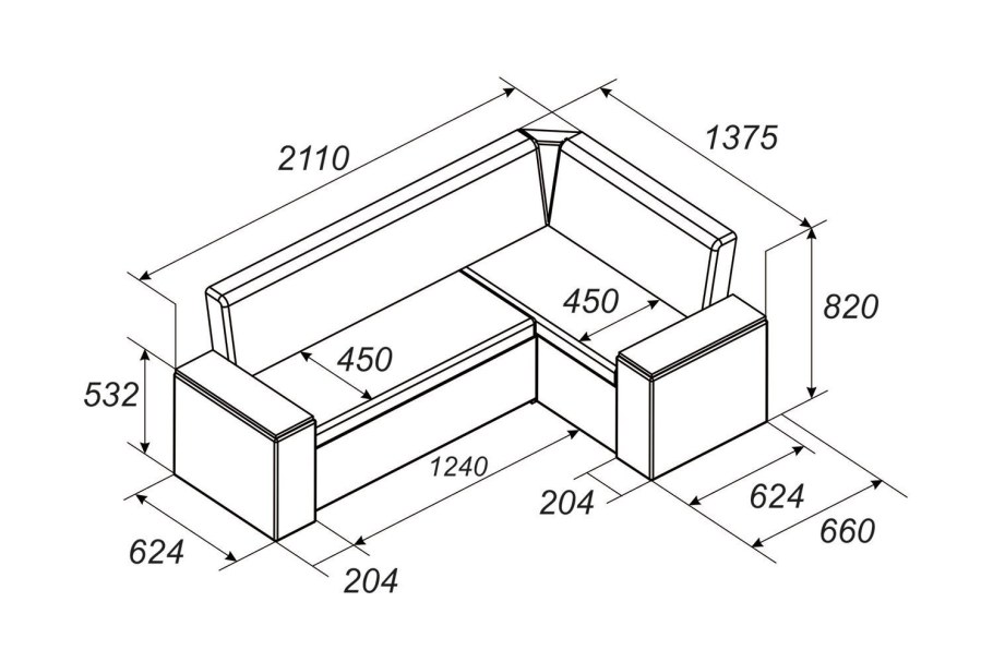 Кухонный уголок Остин