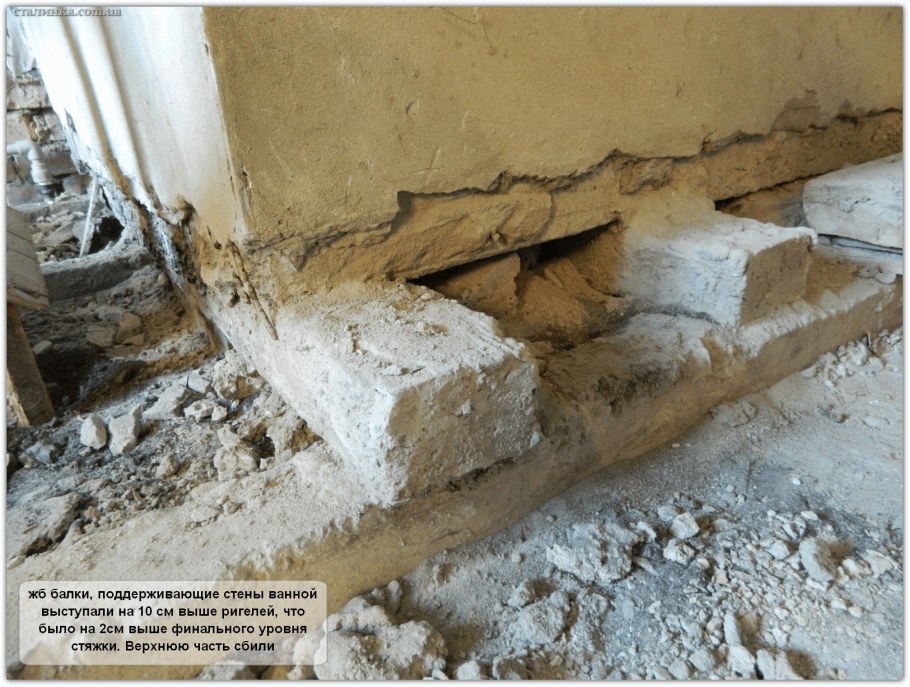 Деревянные перекрытия в доме сталинка