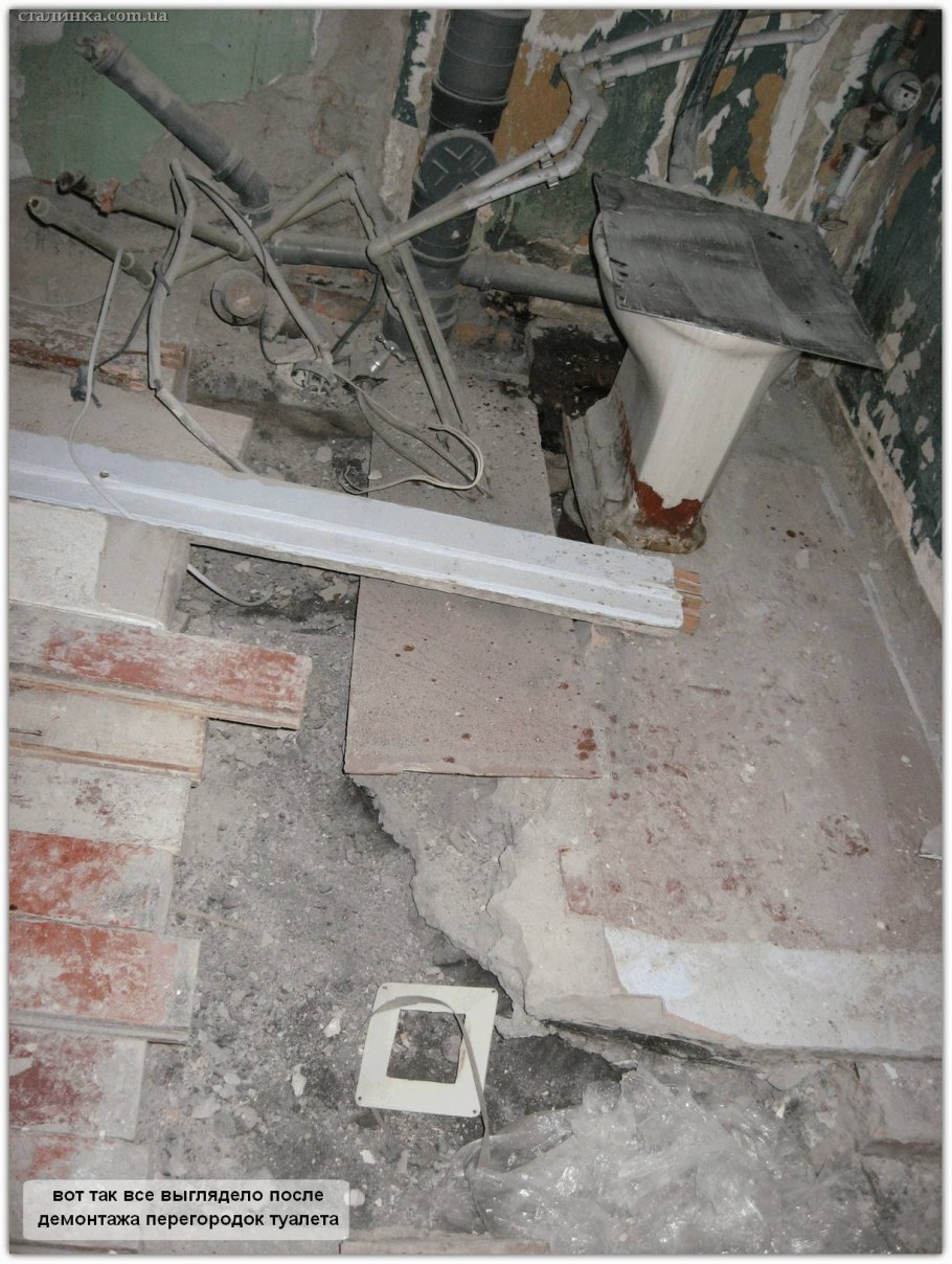 Деревянные перекрытия в сталинке