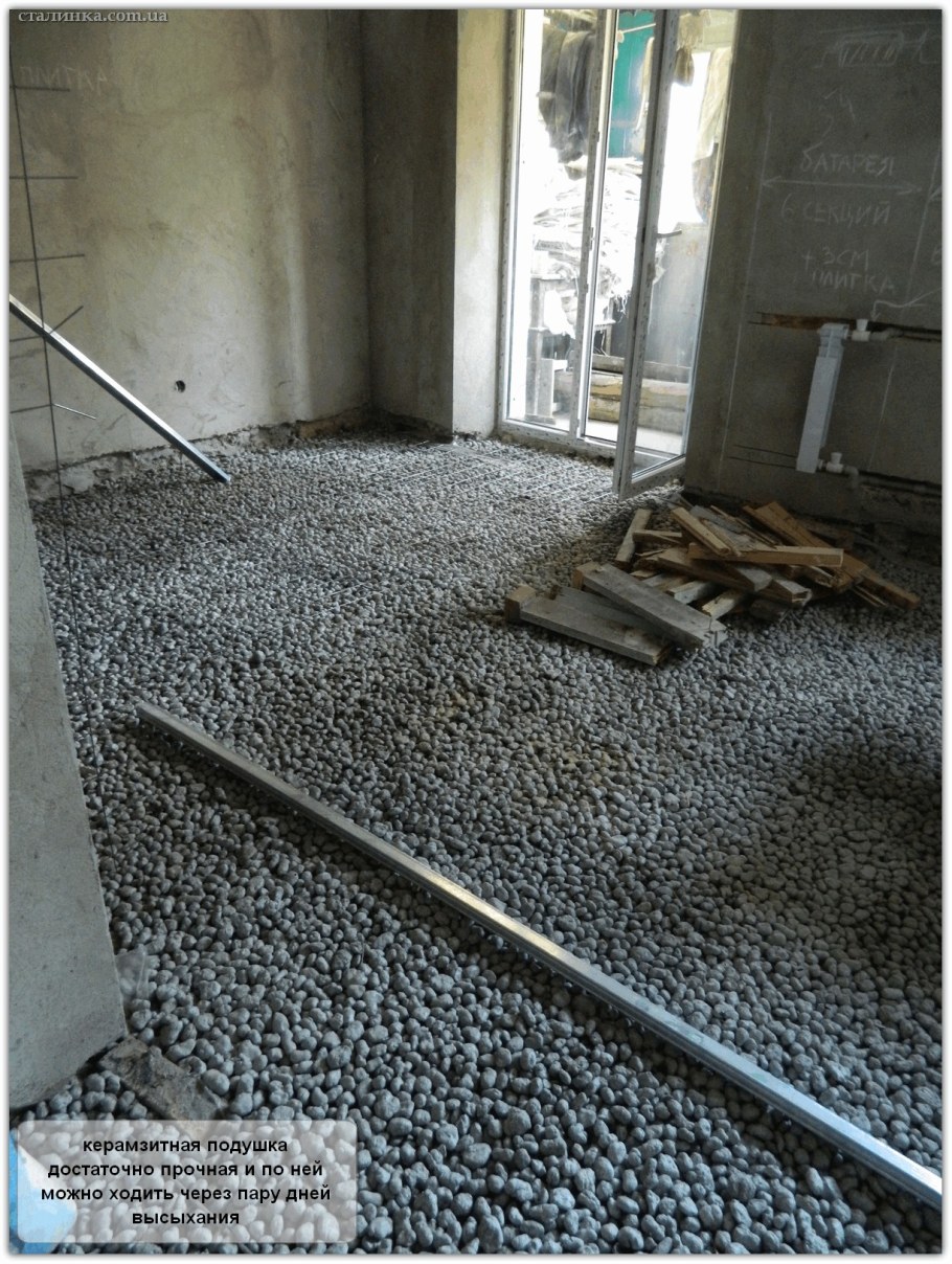 Стяжка в сталинке