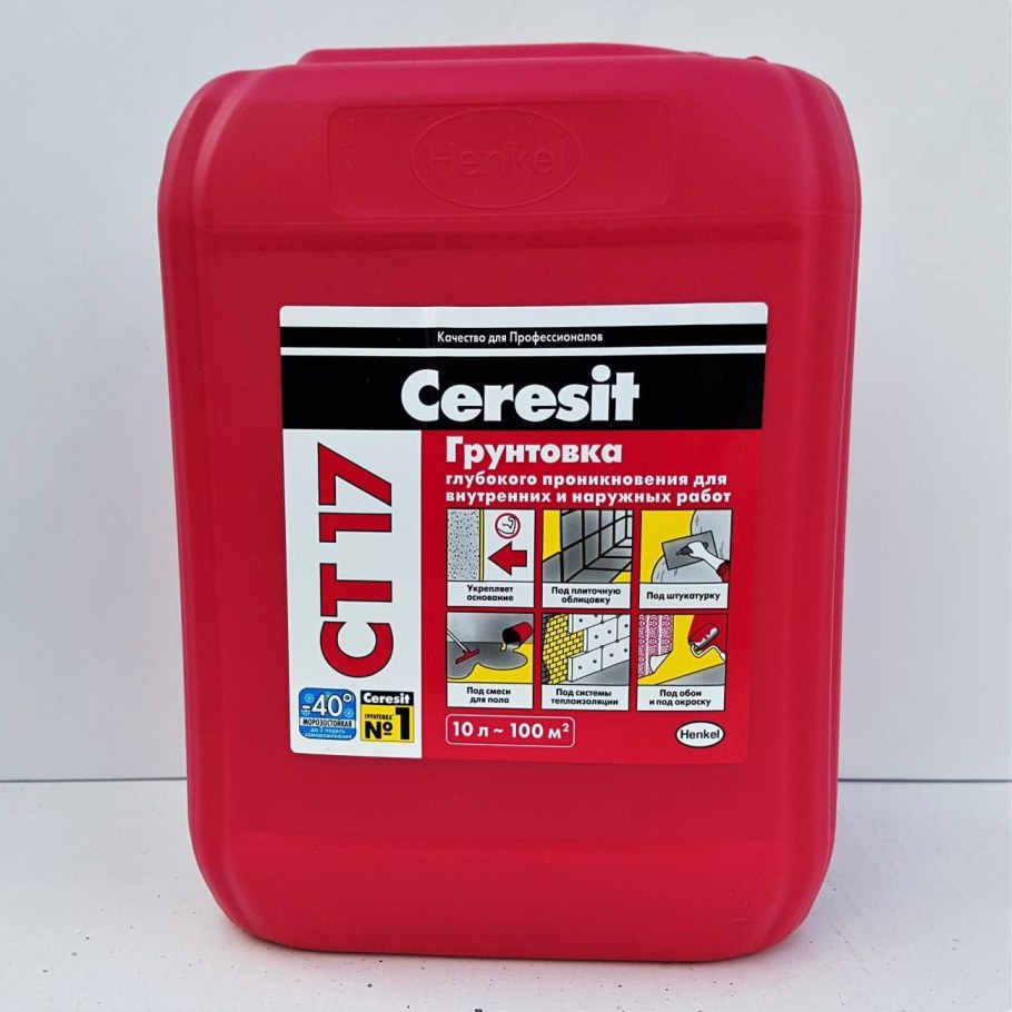 Грунтовка деревозащитная Dufa Wood Base бесцветная 10 л