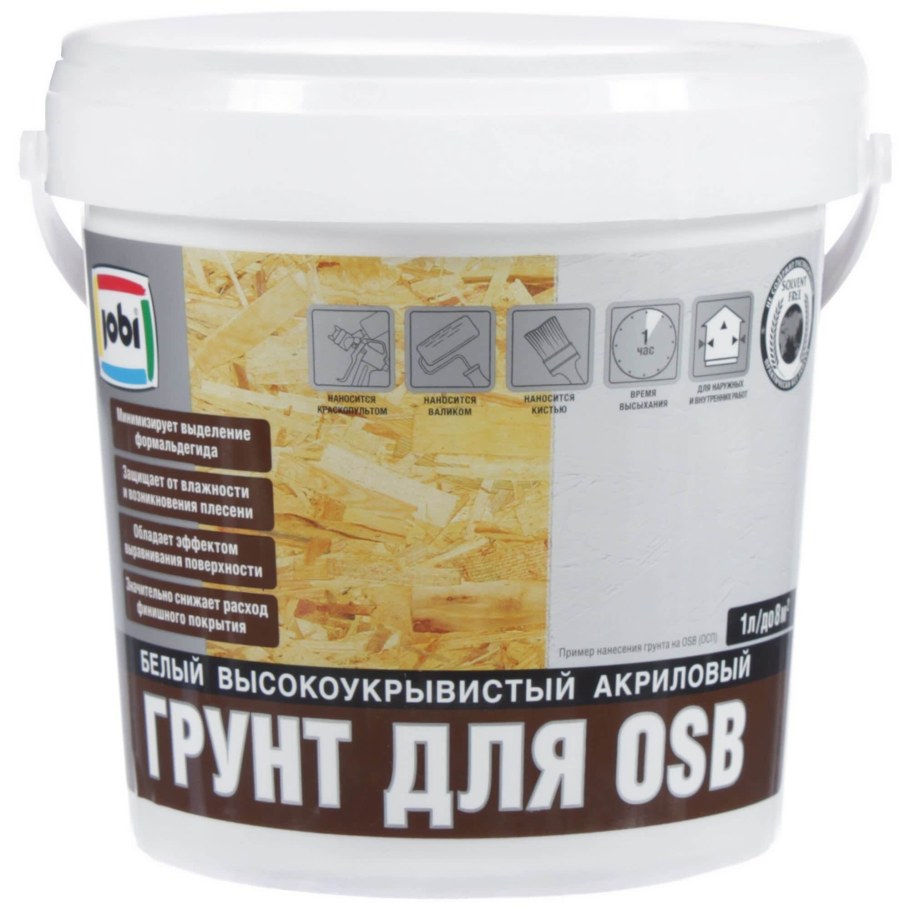 Грунтовка эксперт ВДАК-0301 глубокого проникновения