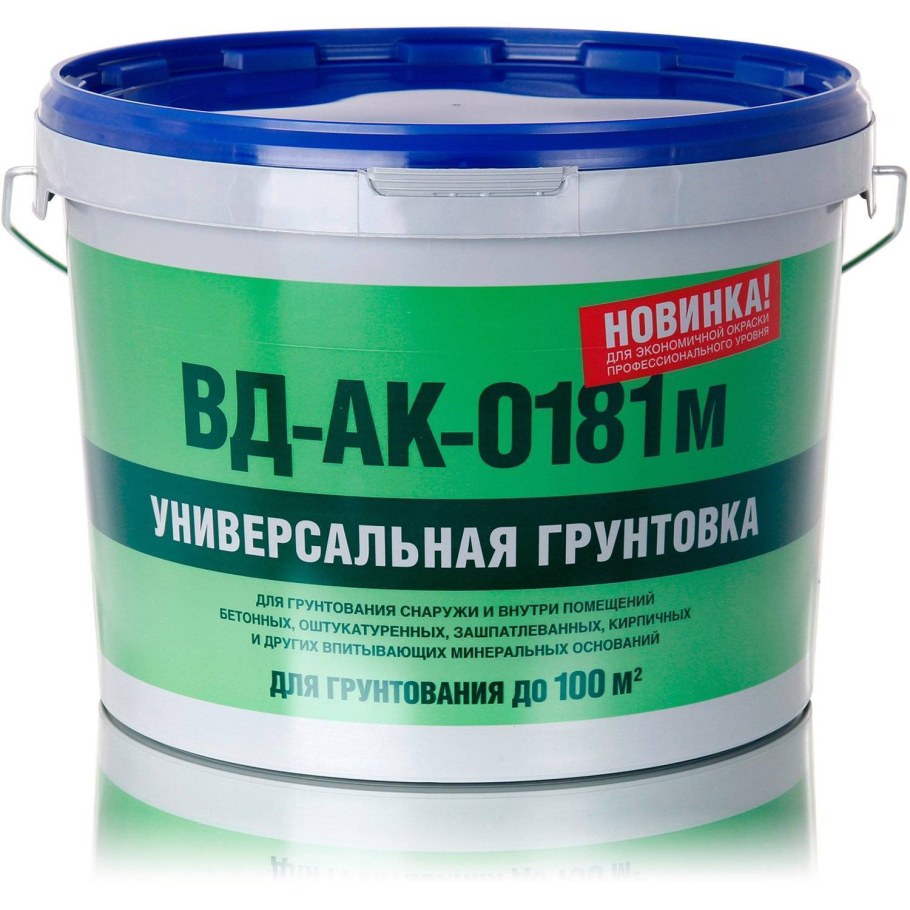 Грунтовка глубокого проникновения 5л gunstig