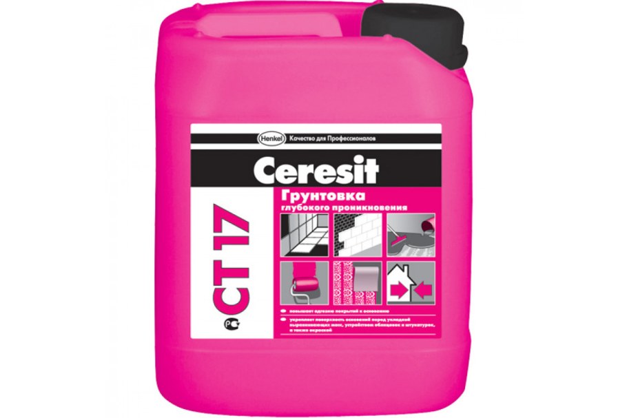 Эксперт ВД-АК-0181 универсальная