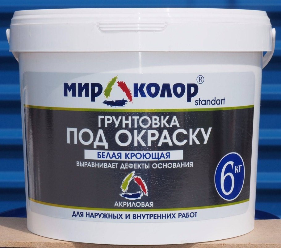 Грунт глубокого проникновения Церезит ст 17 про (10л)