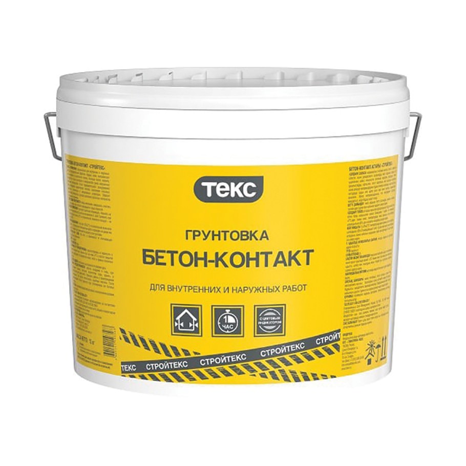 Грунтовка акриловая глубокого проникновения Tiefgrund / Тифгрунт (10 л) КБС