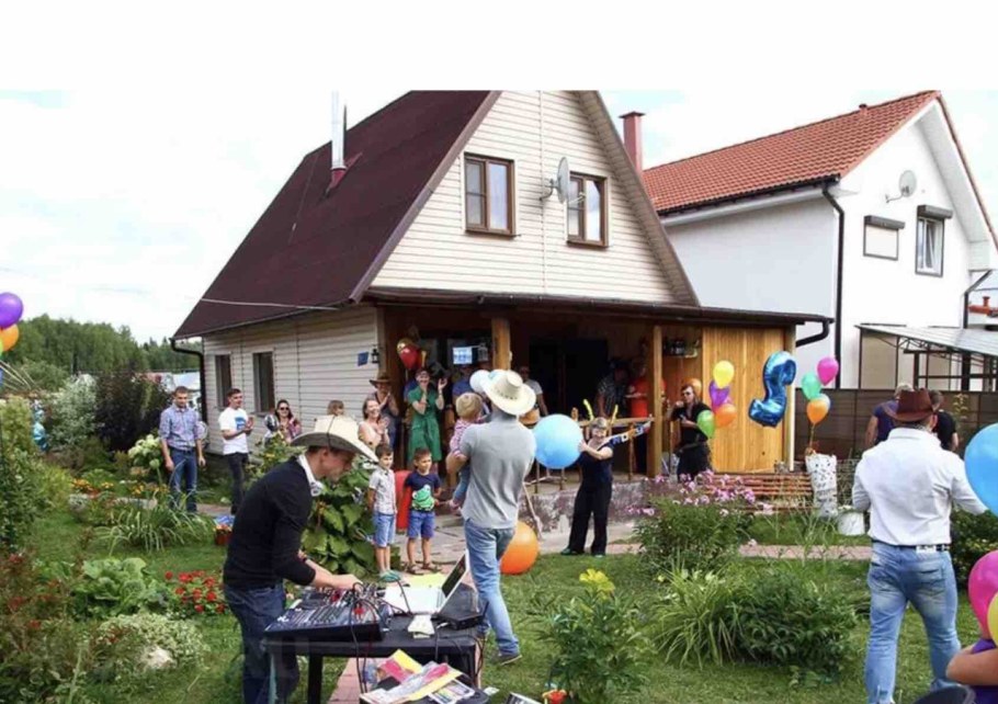 Дачная вечеринка
