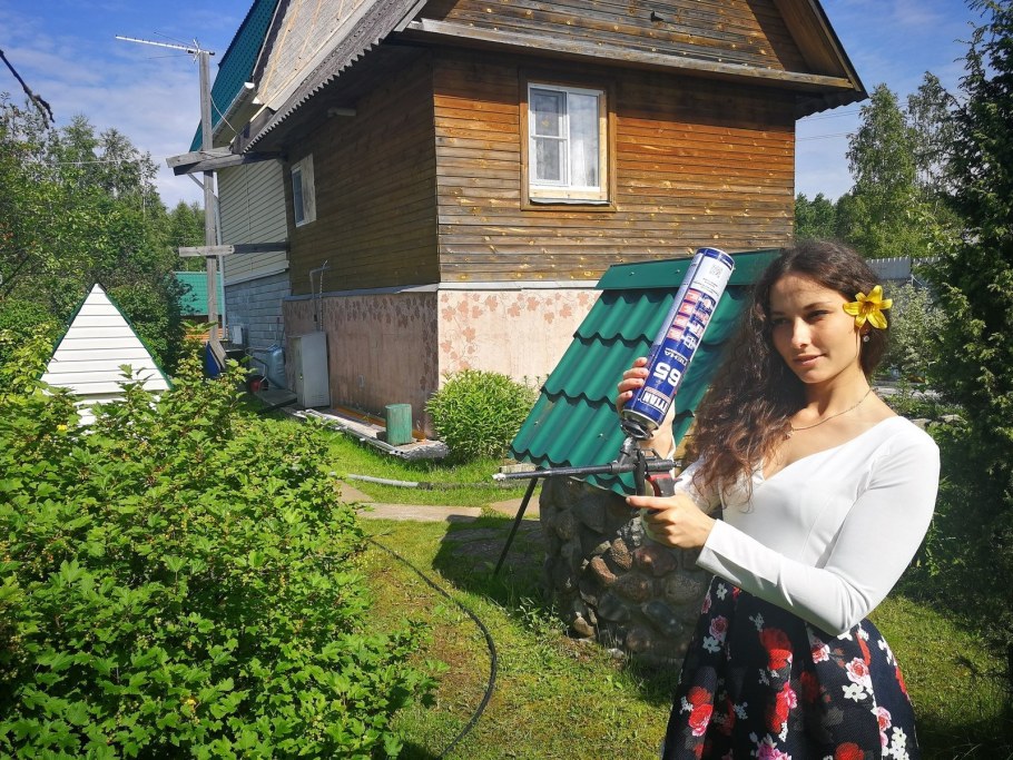 Дачные девчонки