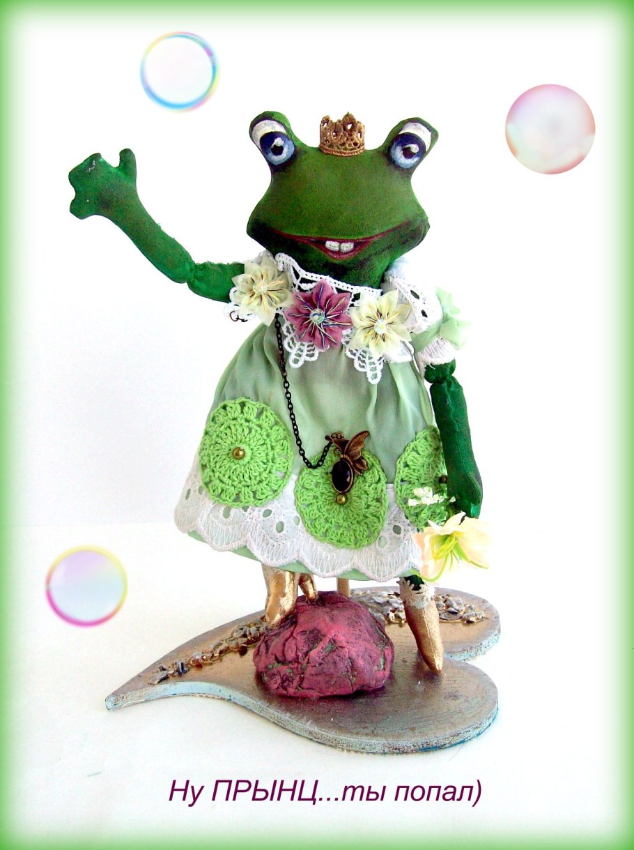 Чердачная игрушка лягушка