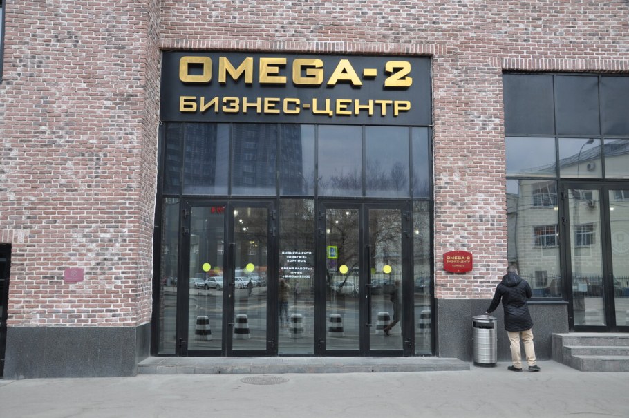 Салон неокухни Чебоксары