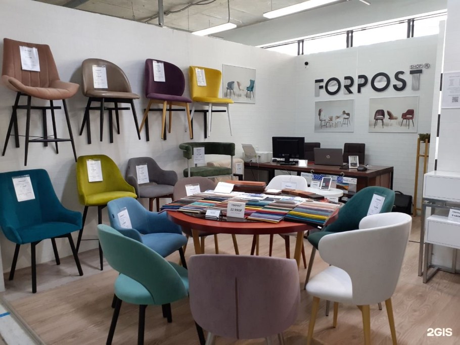 FORPOST-shop, шоу-рум дизайнерской мебели, Казань