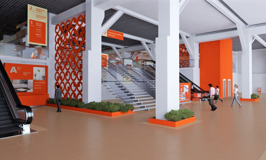 ТЦ Roomer Ленинская Слобода